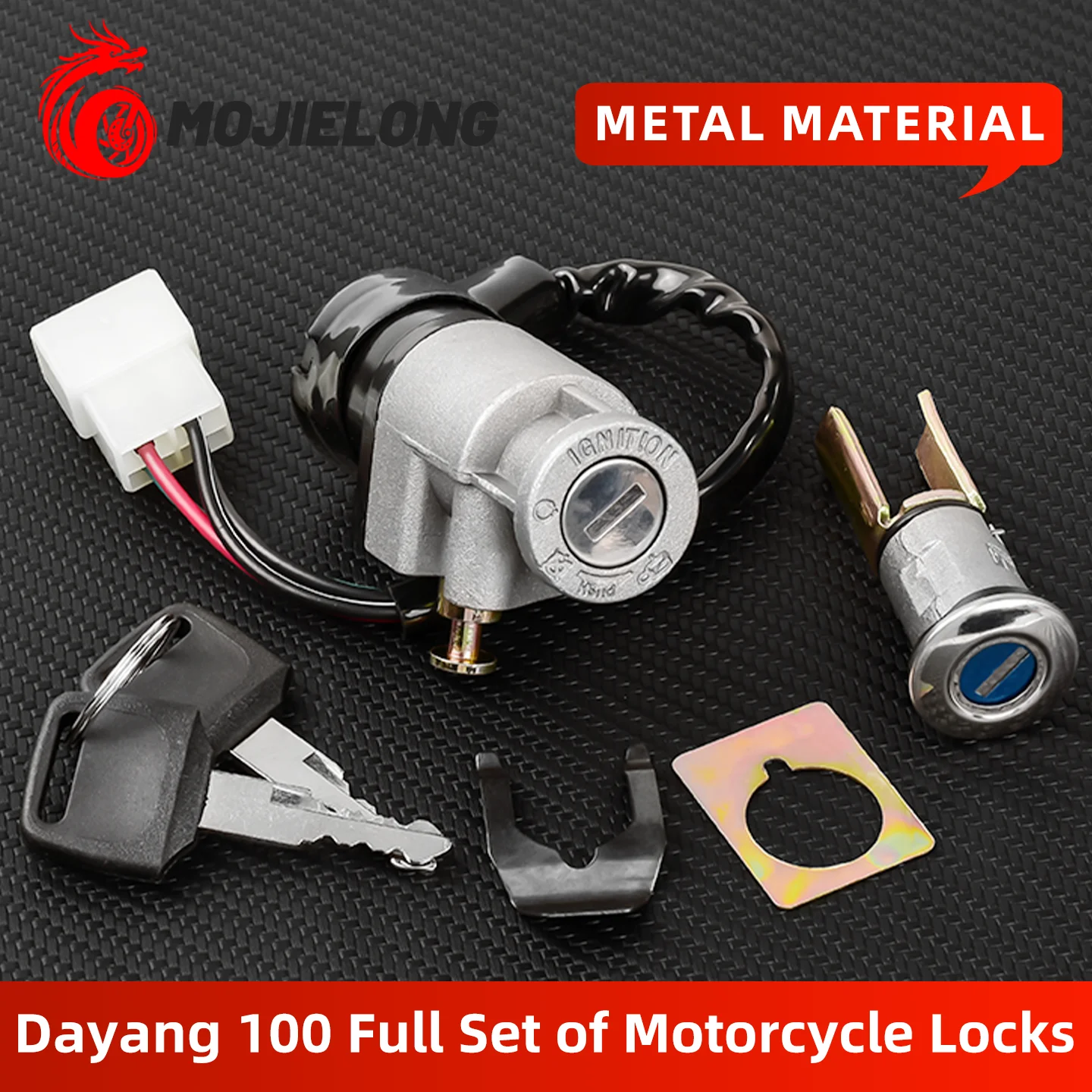 

Full vehicle lock set for motorcycle - Yaoyang 100, curved frame 110, power lock, universal 4-wire door lock, ignition switch