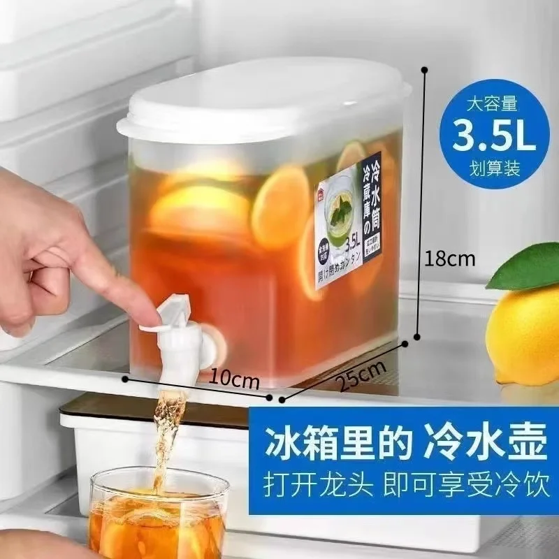 3.5L Large Capacity Refrigerator Beverage Container Cold Kettle with Faucet Refrigerator Cold Kettle   JJ2378GF