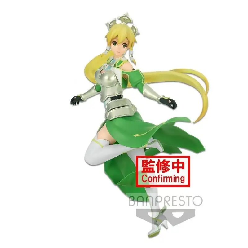 Original In Stock Bandai Bp Espresto Japanese Sword Art Online Alicization Asada Shino Action Figure Model Boxed Toys Gifts view 5