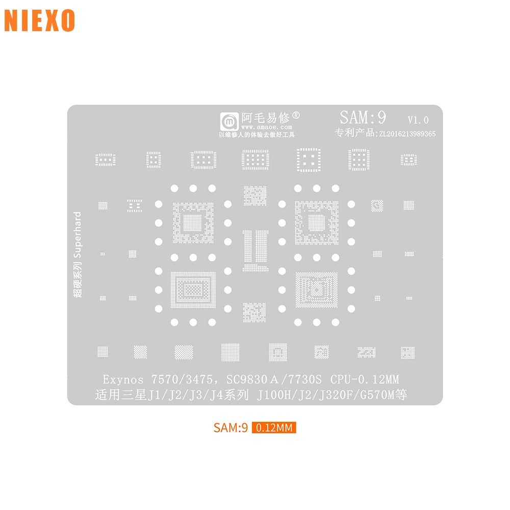 

Amaoe BGA Reballing Stencil For SAMSUNG J1 J2 J3 J4 Exynos 7570 3475 SC9830 A 7730S CPU Re-balling Tin Net