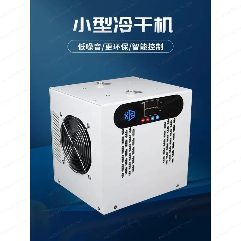 Compressed air cold-dry filter combination, with automatic drain, efficient water removal