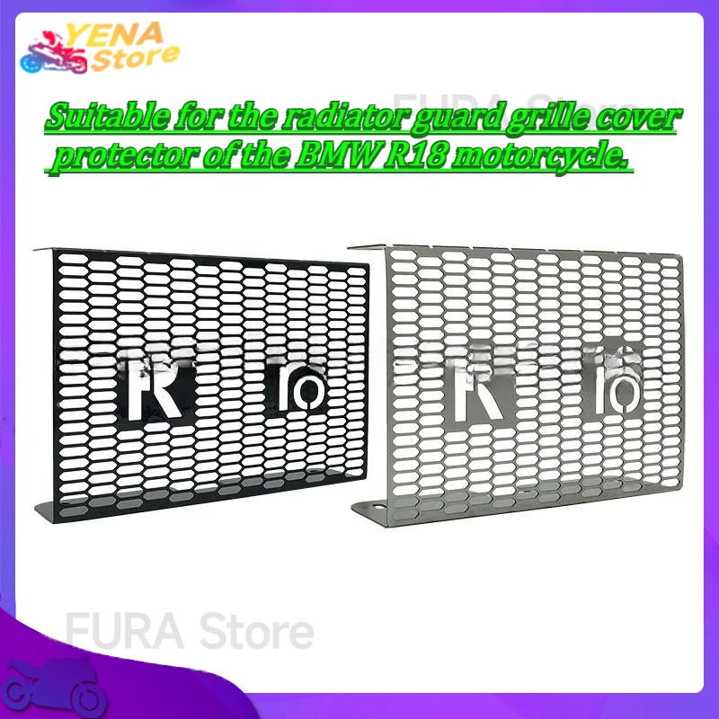 

Motorcycle accessories suitable for the radiator guard grille cover protector of the BMW R18 motorcycle.
