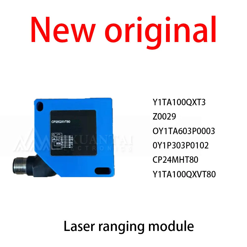 1Pcs/Lot New original Y1TA100QXT3 Z0029 OY1TA603P0003 0Y1P303P0102 CP24MHT80 Y1TA100QXVT80 Laser ranging module