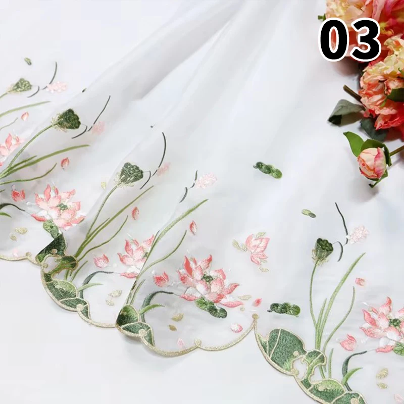 50X45Cm Embroidery Tulle Fabric Lotus Leaf Chiffon Fabric for Sewing Chinese Style Hanfu Dress Edges Lace Fabric Organza Fabric