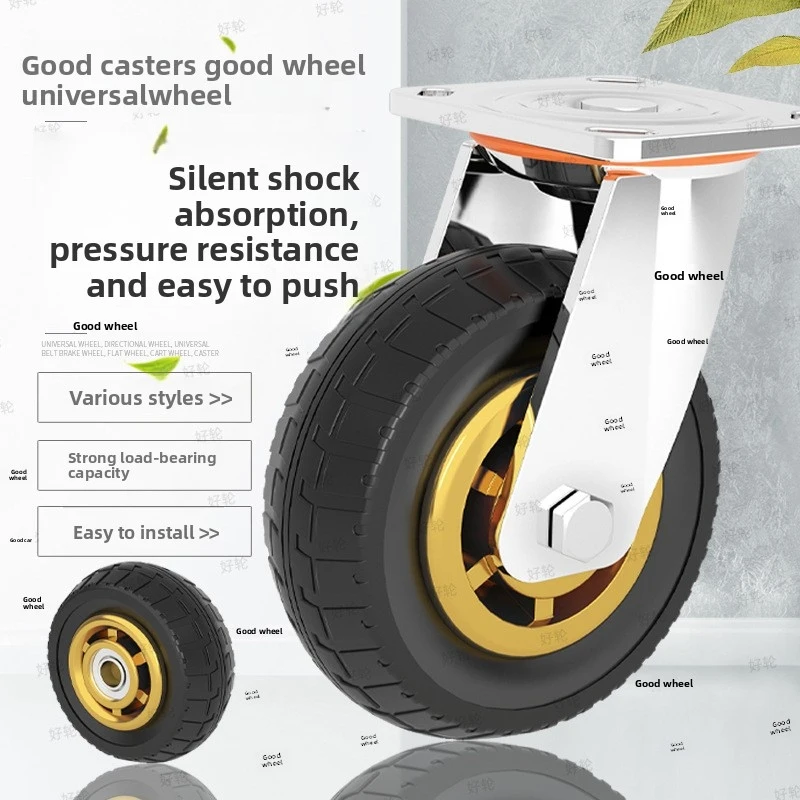 【Light】Universal rubber wheel4Inch5Lightweight Silent Small Wheels8Elastic directional casters with brakes