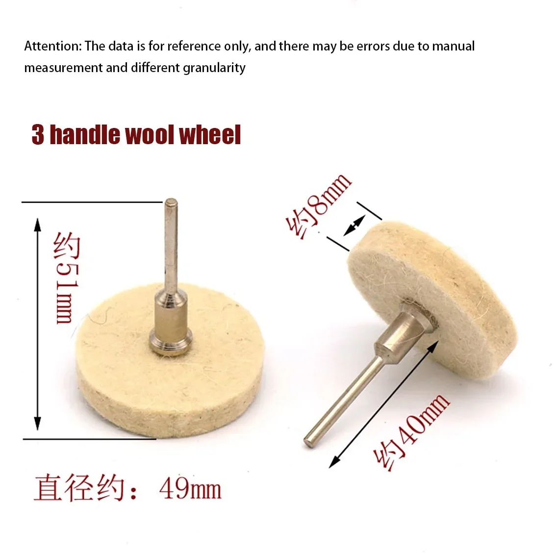 1Pcs Wool Felt Grinding Sanding Head Abrasive Buffing Wheel 2.35/3mm Shank Cotton Thread for Jewelry/Amber/Agate Mirror Finish