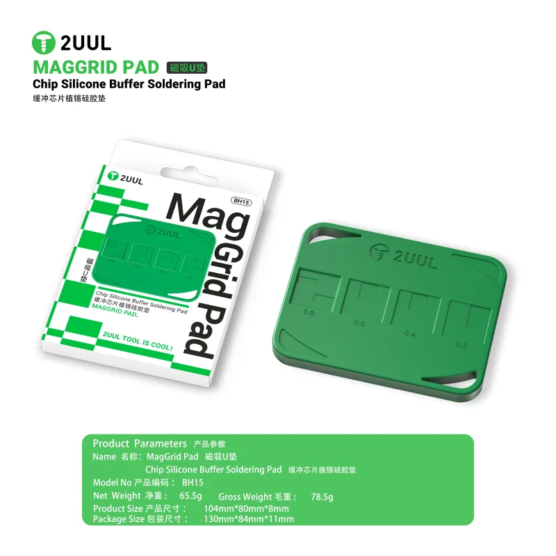 2UUL BH11 Almohadilla de Reparación Magnética Fuerte - Base Universal para Soldadura y Estañado de IC/CPU en Placas Base para Reparaciones de Placas de Móviles 5