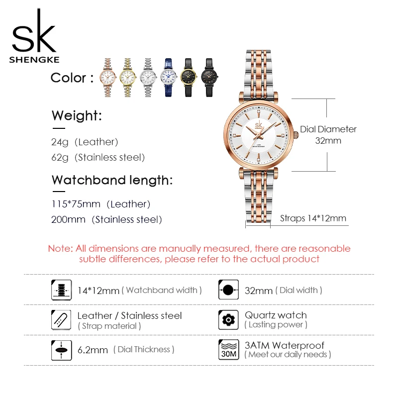 Shengke sk Watch Fashion Women Watches Black Leather Strap Woman\'s Quartz Wristwatches Ladies Colorful Clock Relogio Feminino