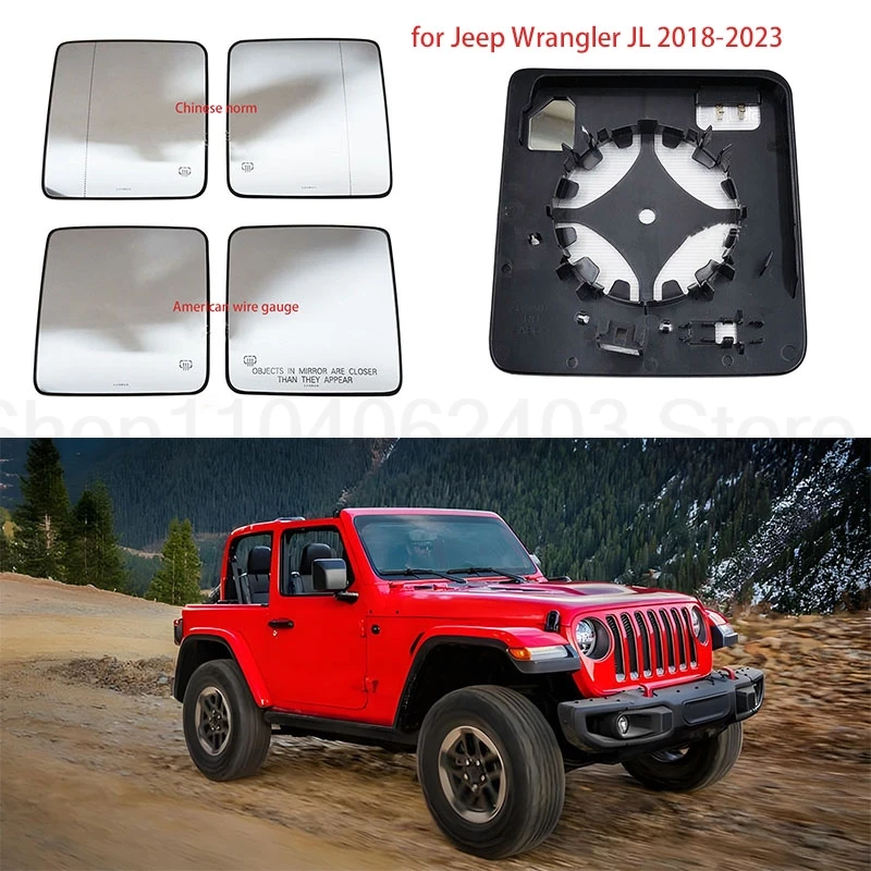 

Heated rearview mirror glass/side mirror lenses are suitable for Jeep Wrangler JL 2018-2023 rearview mirror glass.