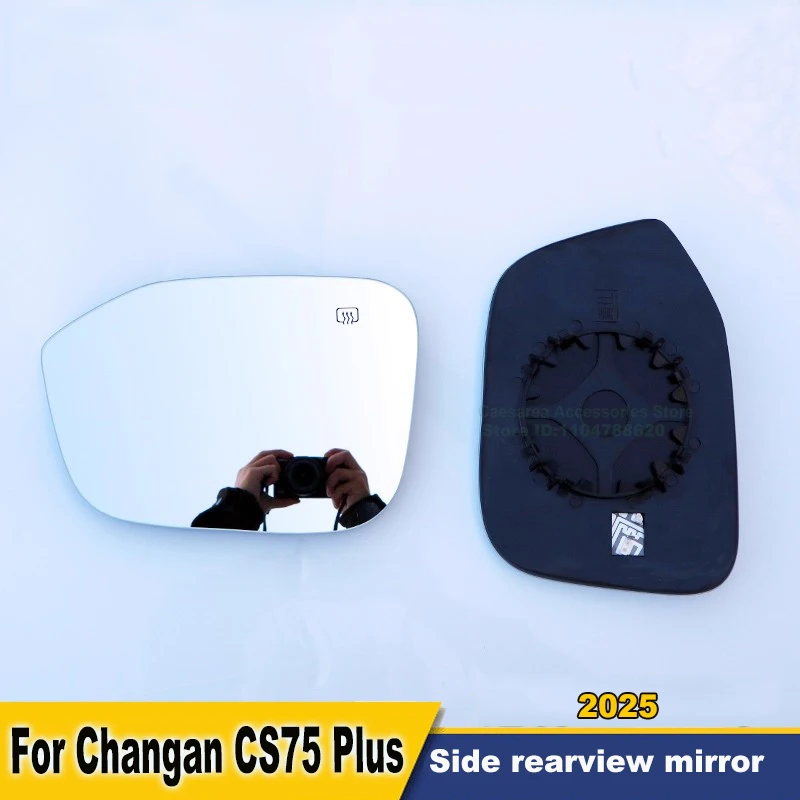 

Car Side Rearview Mirror Blue Glass Lens For Changan CS75 Plus 2025 Wide Angle View Anti Glare Mirror Wing Heating Function