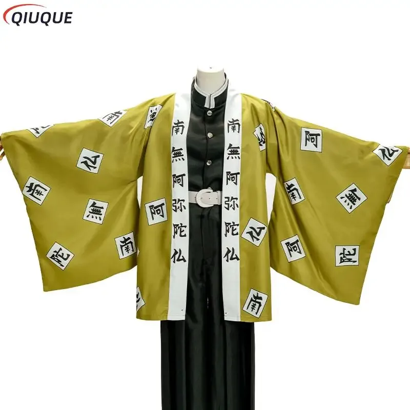 Kamado Tanjirou Agatsuma Zenitsu Tomioka Giyuu Cosplay Costume Haori Uniforms