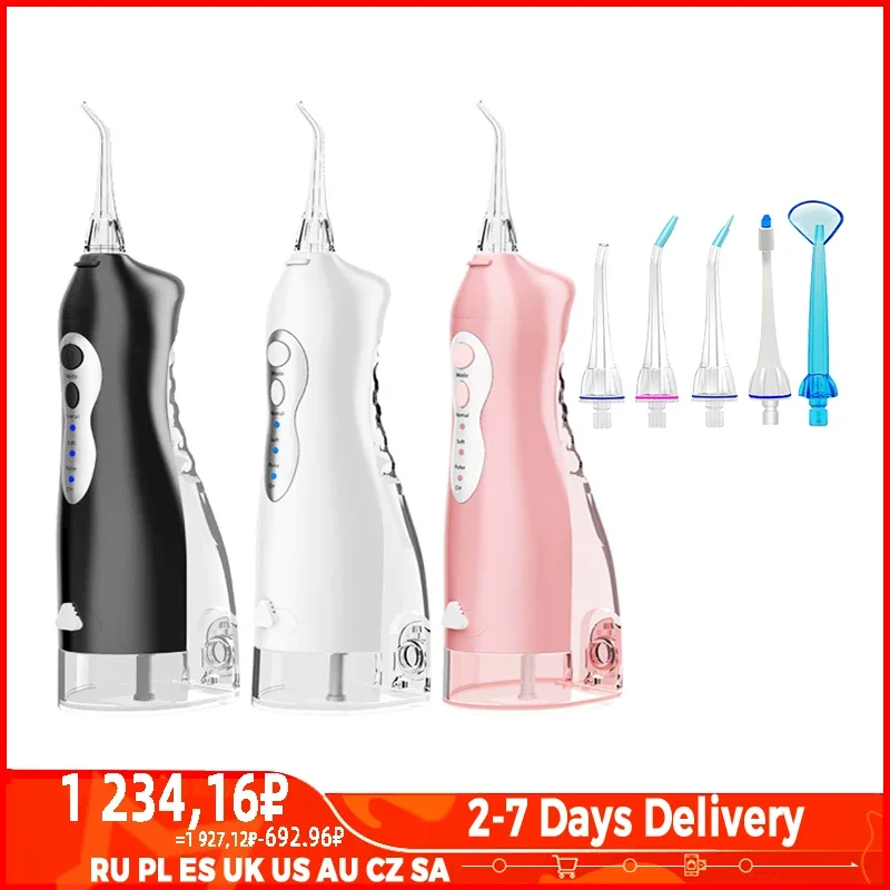 

Oral Irrigator 255ml Portable Water Flosser USB Rechargeable Teeth Whitening Dental Irrigators Braces Teeth Cleaner Travel Gifts