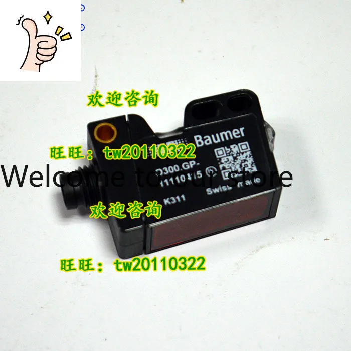 【Fake One Compensation Ten】 O300.GP-1110441 Garantia do sensor optoeletrônico Baomeng BAUMER por um ano