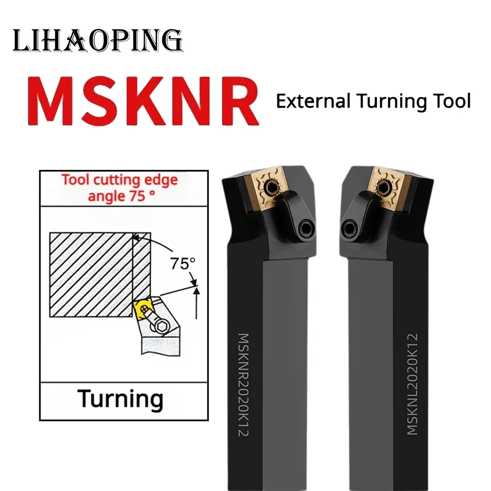 

MSKNR MSKNL Внешний держатель инструментов MSKNR1616H12 MSKNR2020K12 MSKNR2525M12 MSKNR3232P12 MSKNR2525M15 MSKNR3232P15 MSKNR3232P19