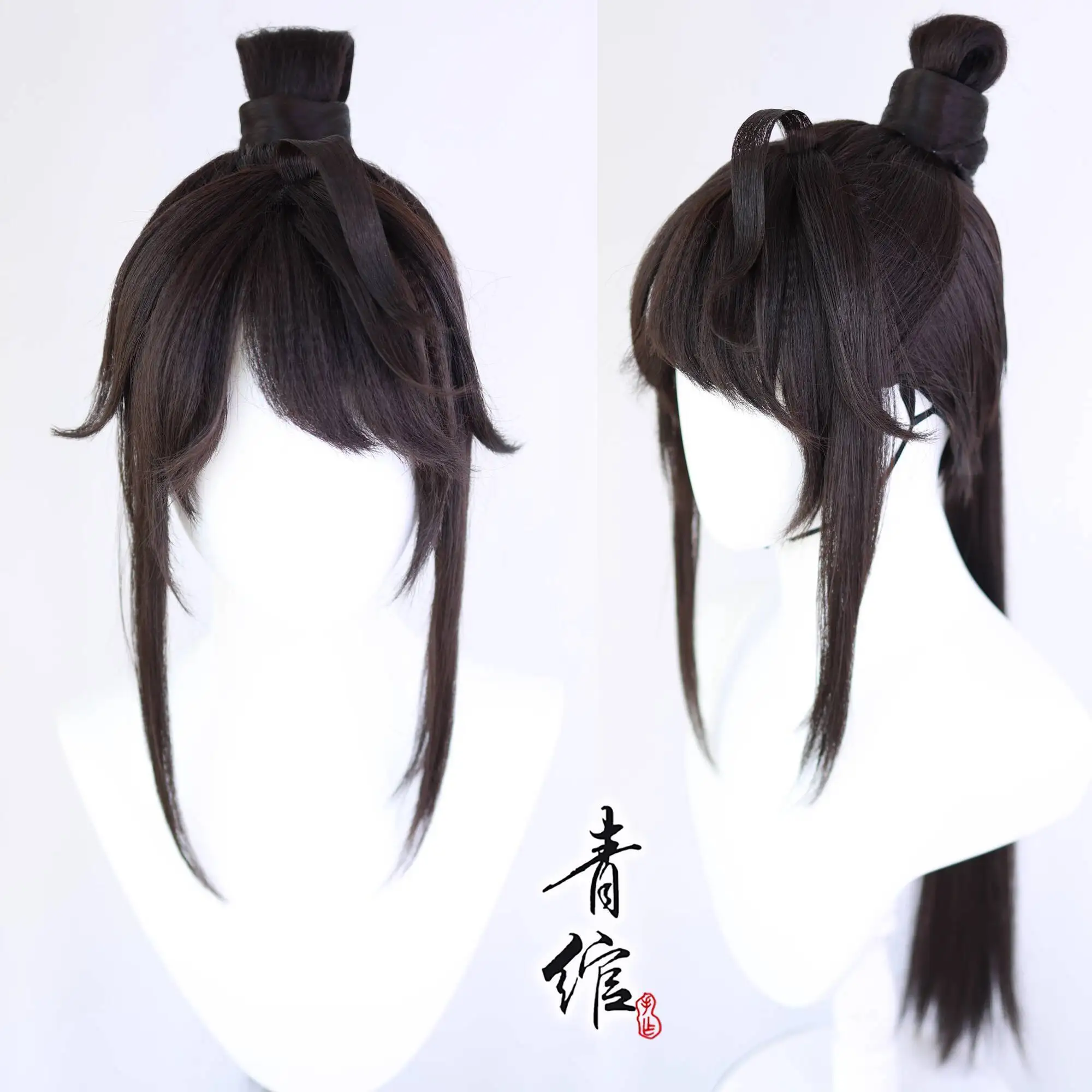 

Кодовое имя: Yuan Acan, интегрированный хвостик, стиль, парик для косплея, чехол для Хэллоуина