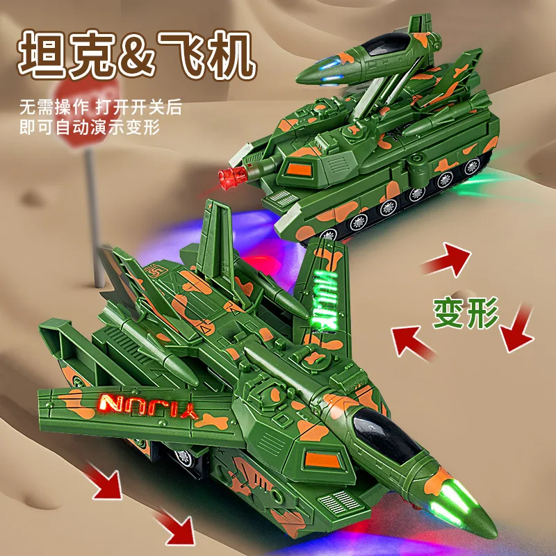 الصوت والضوء الكهربائية العالمية القيادة التلقائي تجنب العوائق خزان للتحويل المقاتلة لعبة الأطفال ، XT233