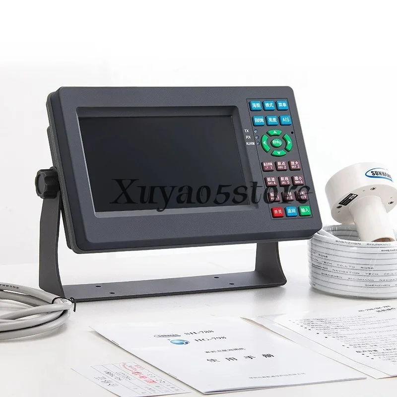 Suitable for HG-788/798 Marine GPS Satellite Navigator Chart Machine Navigation and Navigation Fishing Vessel
