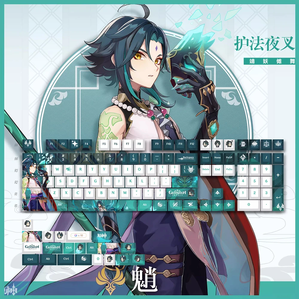 

Genshin Impact Xiao Keycaps Cherry Механическая беспроводная клавиатура PBT Сублимационная Cusotm Набор колпачков для ключей