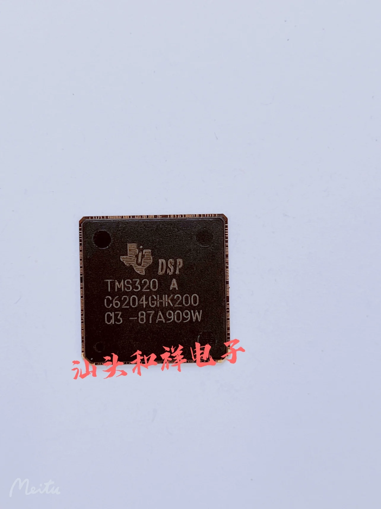 

MS320C6204ZHK200 TMS320C6204GHK TTMS320C6204GHK200