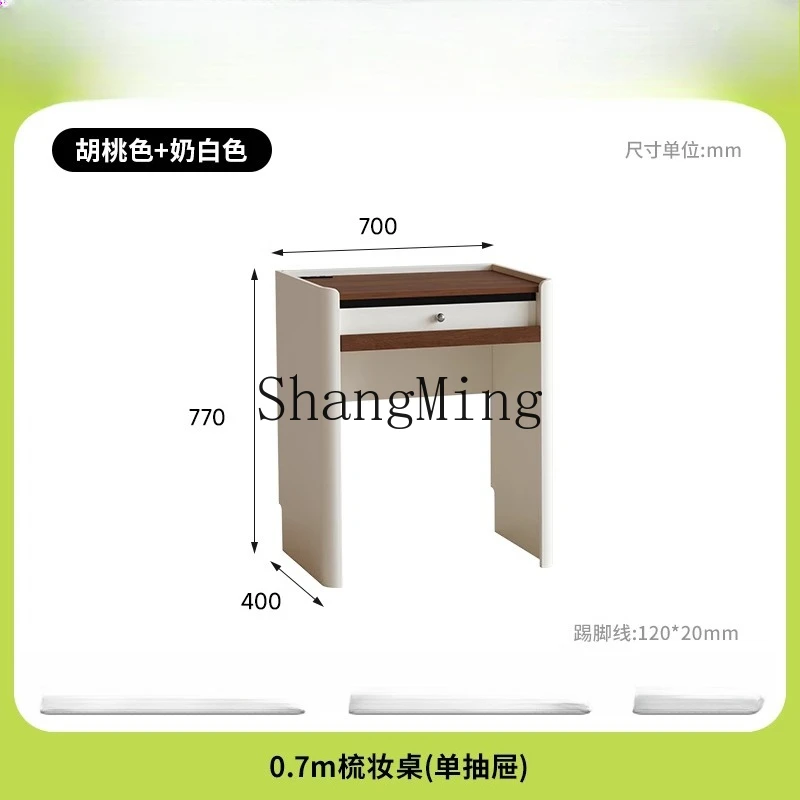 

DHY painted dresser cosmetic cabinet modern simple solid wood small storage cabinet