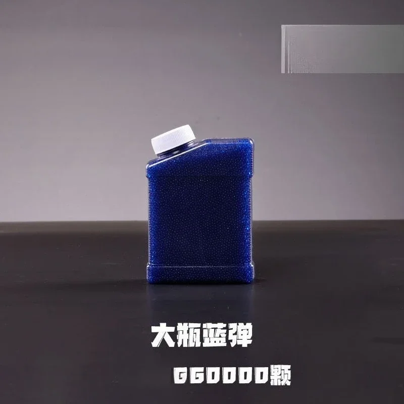 J50000PCS billes d'eau balles Grenade jouet StructureToy 7-8mm BB pistolet bouchon pistolets granulés jouet bombe d'eau accessoire