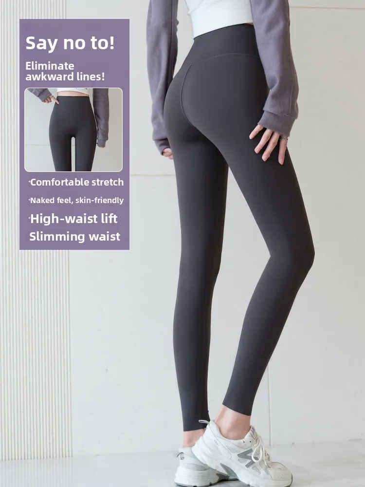 Damskie spodnie do jogi z wysokim stanem, wyszczuplające, modelujące brzuch, podnoszące pośladki, spodnie capri, wygodna warstwa bazowa, obcisłe spodnie codzienne.