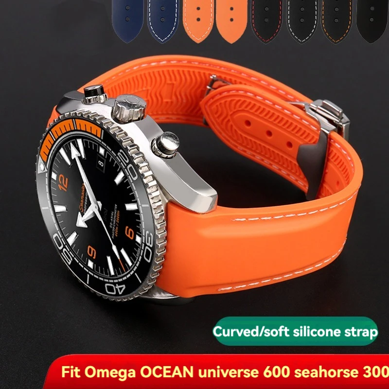 20mm 21mm 22mm Rubber Silicone Watch Bands For Omega Seamater Ocean 300 Speedmaster Curved End Strap Bracelet Orange Black Blue