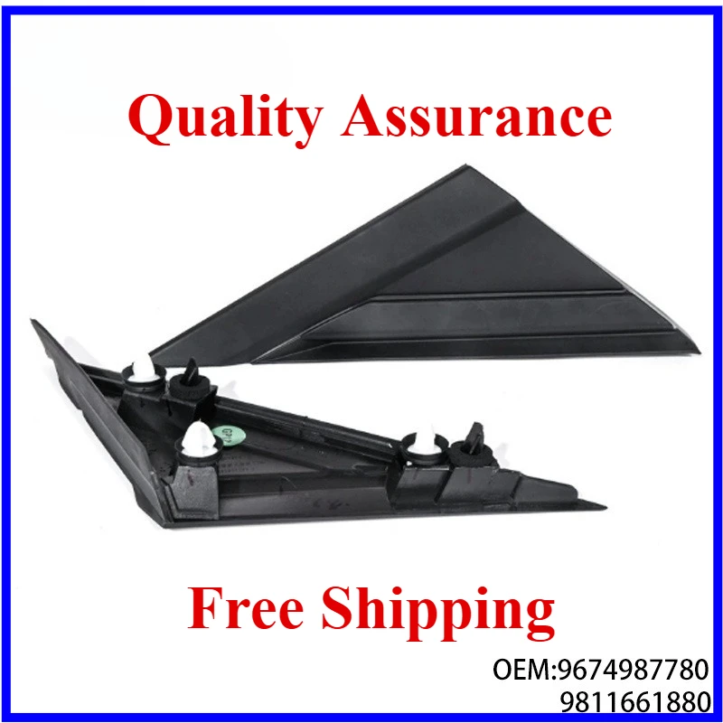 

A pair 9811262080 9811661880 Applicable for Peugeot 4008 5008 Front Triangle Glass Flour Trough Decorative Plate