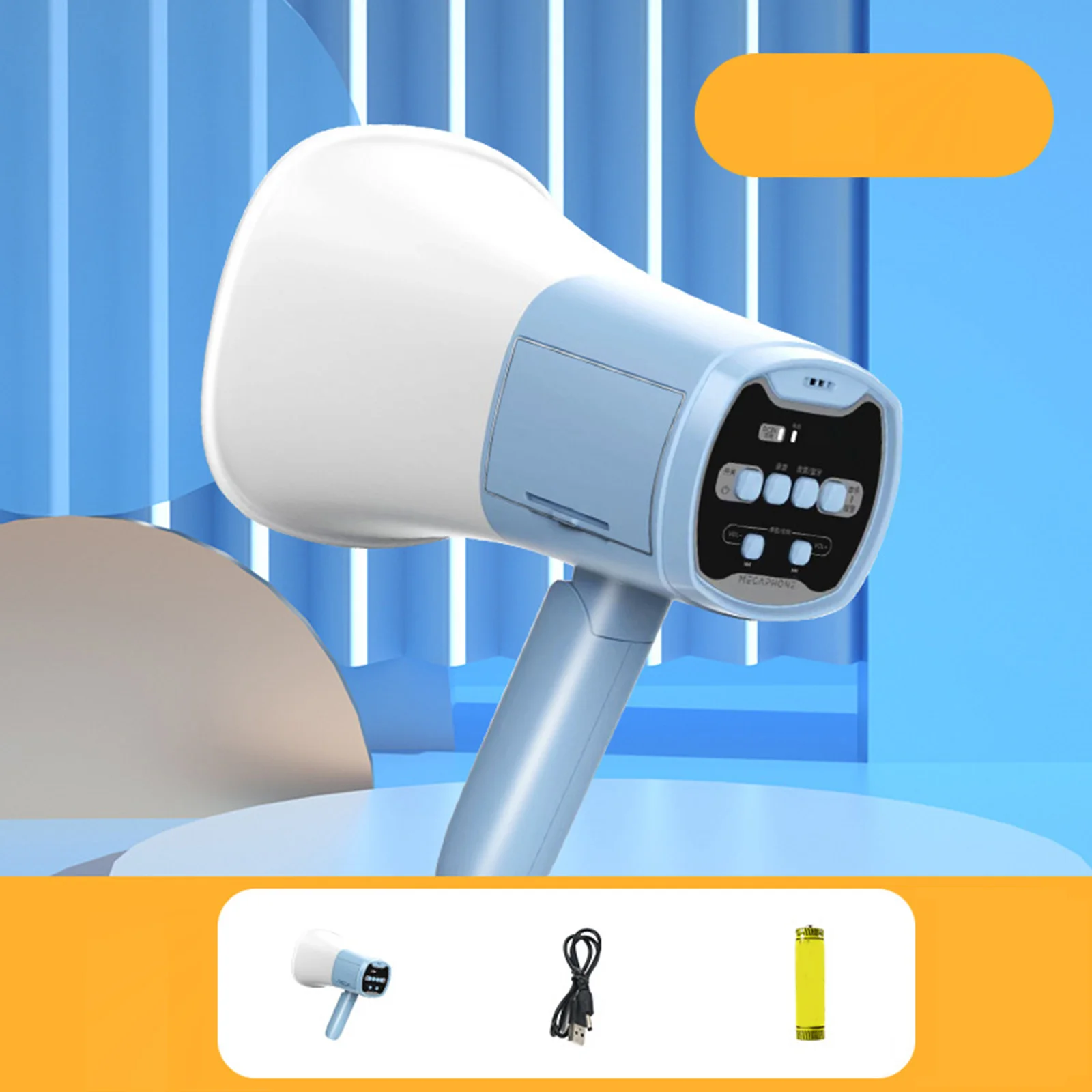 مكبر صوت محمول مكبر صوت مضخم الصوت ، سهل الاستخدام ، مشجعي التشجيع ، الرياضة في الهواء الطلق ، التدريبات الآمنة ، البيع ، الكمية