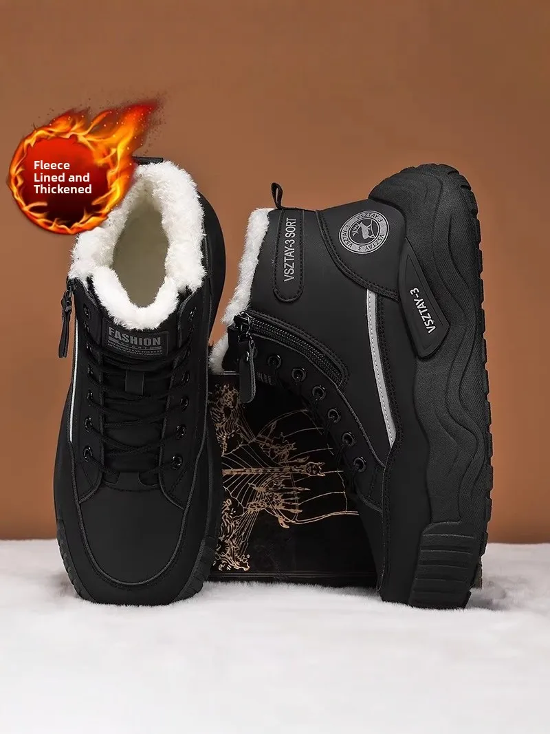 northeast-men's-winter-snow-boots-thickened-fleece-lined-leather-and-fur-integrated-sports-cotton-shoes-waterproof-and