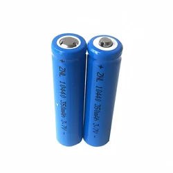 2PCS 10440 rechargeable battery 350mAh 3.7V rechargeable lithium ion AAA lithium ion battery suitable for flashlight shaver