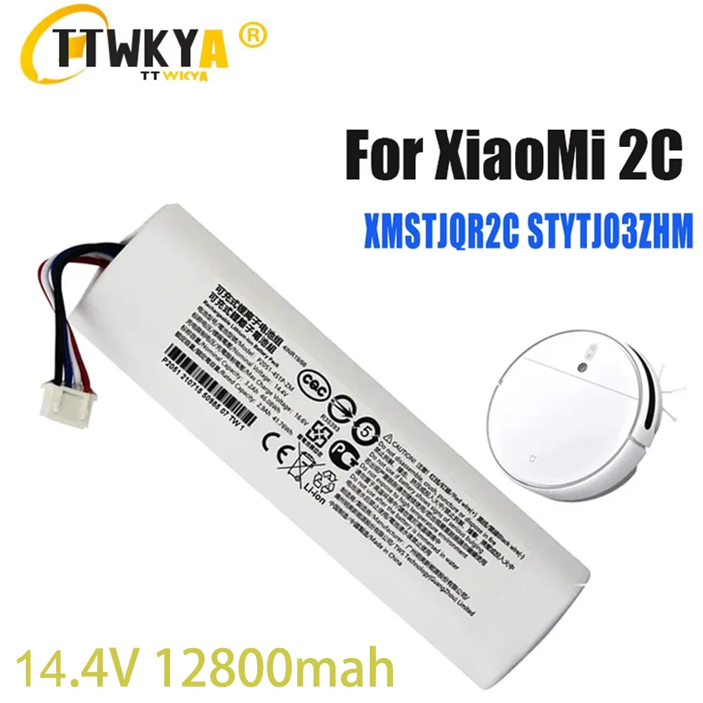 Batería para Xiaomi 12800mAh P2051-4S1P-ZM para XIOMI Mijia Mi Robot aspirador de barrido y fregado 2C