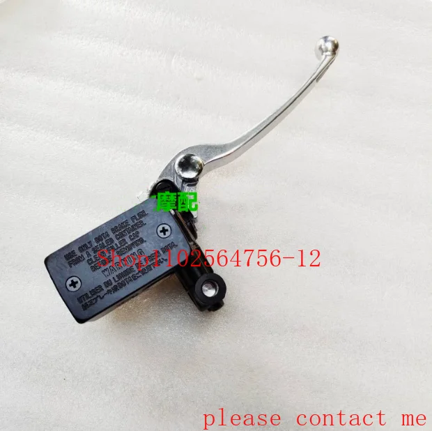 

For Motorcycle Kaiyue 500X 500F Front Pump + Handle