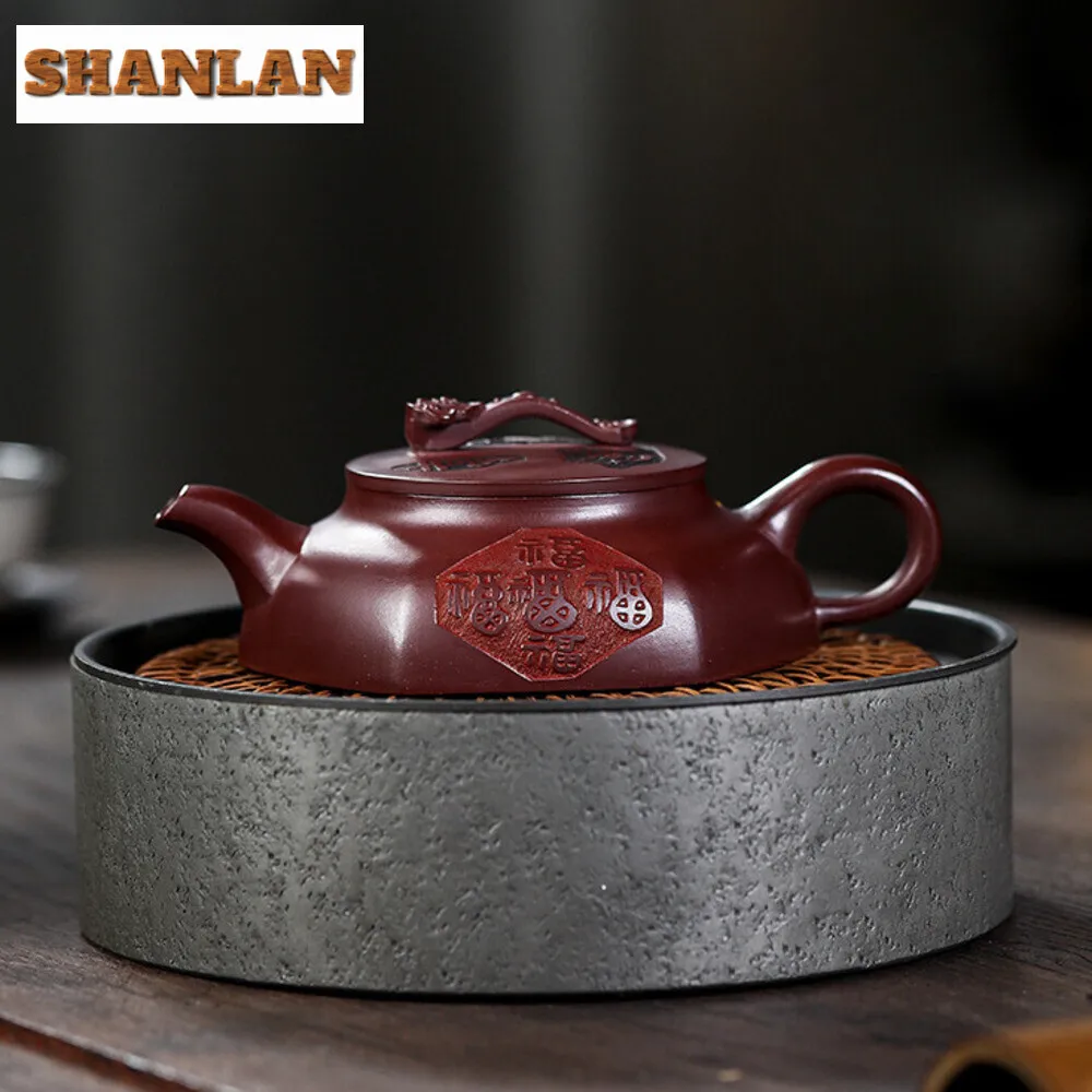 

150ml Antique Yixing Purple Clay Teapots Famous Artists Handmade Pot Raw Ore Dragon's Blood Sand Mud Kettle Zisha Tea Set Craft