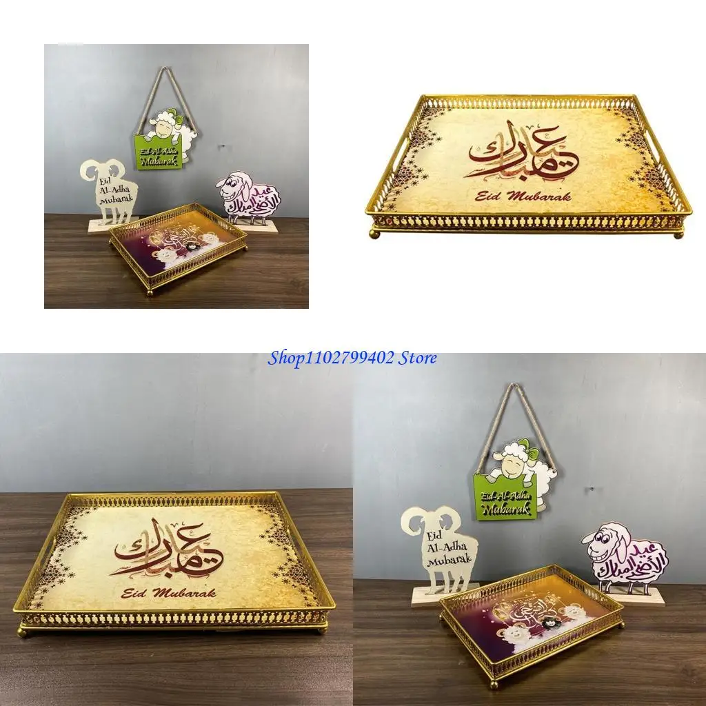 547F Mubarak Eid Iron Dessert Dinner Plate Tray Baking Pastry Storage Rectangle Bread Loaf Pan Muslim Ramadan Party Supplies