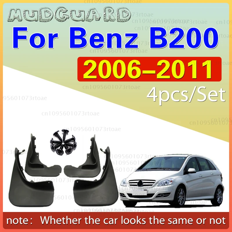 

Для Mercedes Benz B Class B200 W245 2006 ~ 2011 2007 2008 2009 брызговики брызговики брызговики крылья автомобильные аксессуары