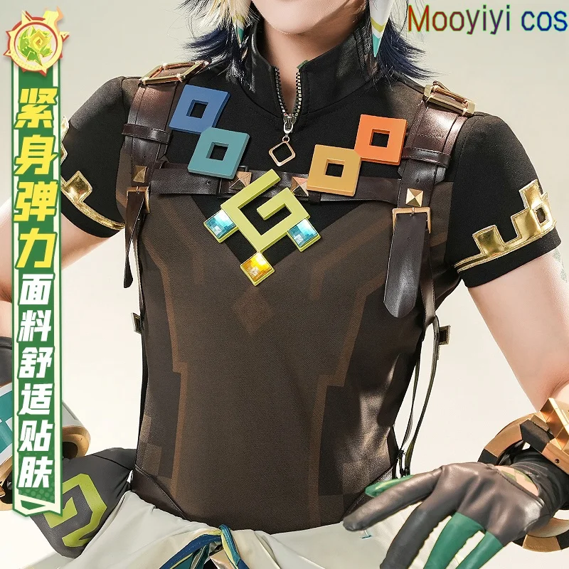 Mooyiyi kostum Cosplay Kinich, kostum permainan peran Natal Halloween, pameran komik putar api, S-XL berburu