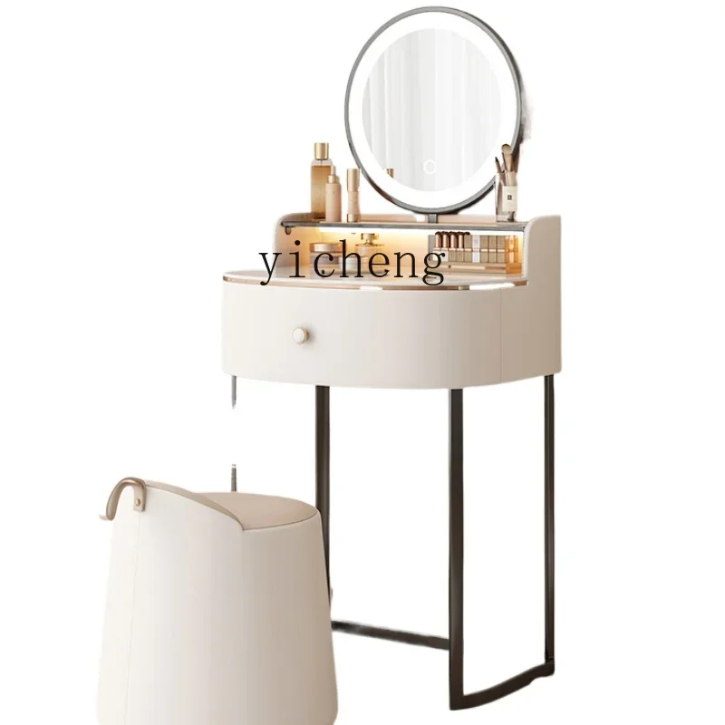 Dresser Small Apartment Smart Glass Mini Cream Wind Extremely Narrow Bedroom Makeup Table