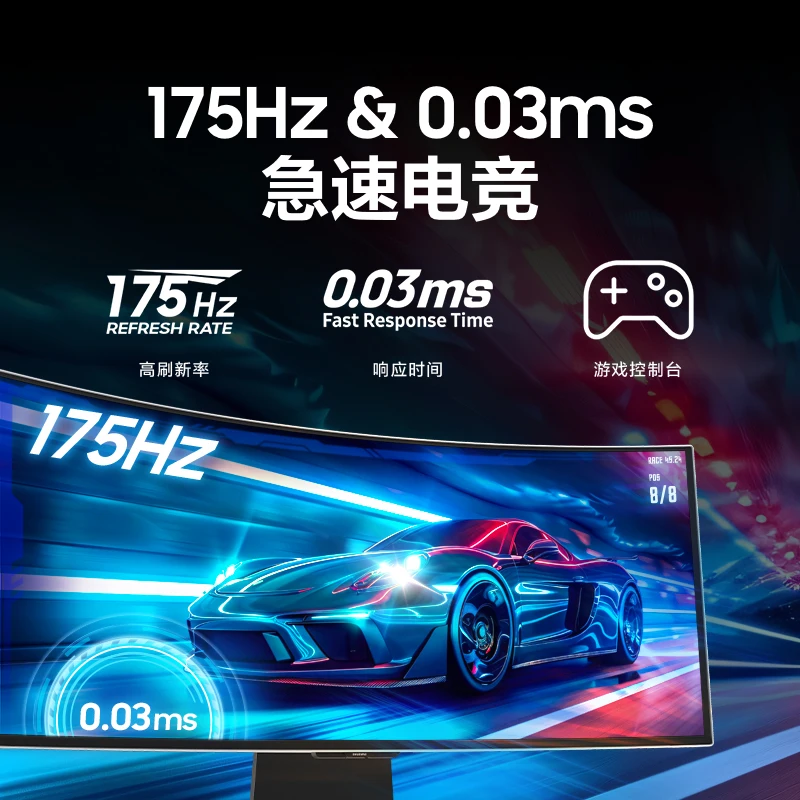 34-дюймовый дисплей для волос QD-OLED