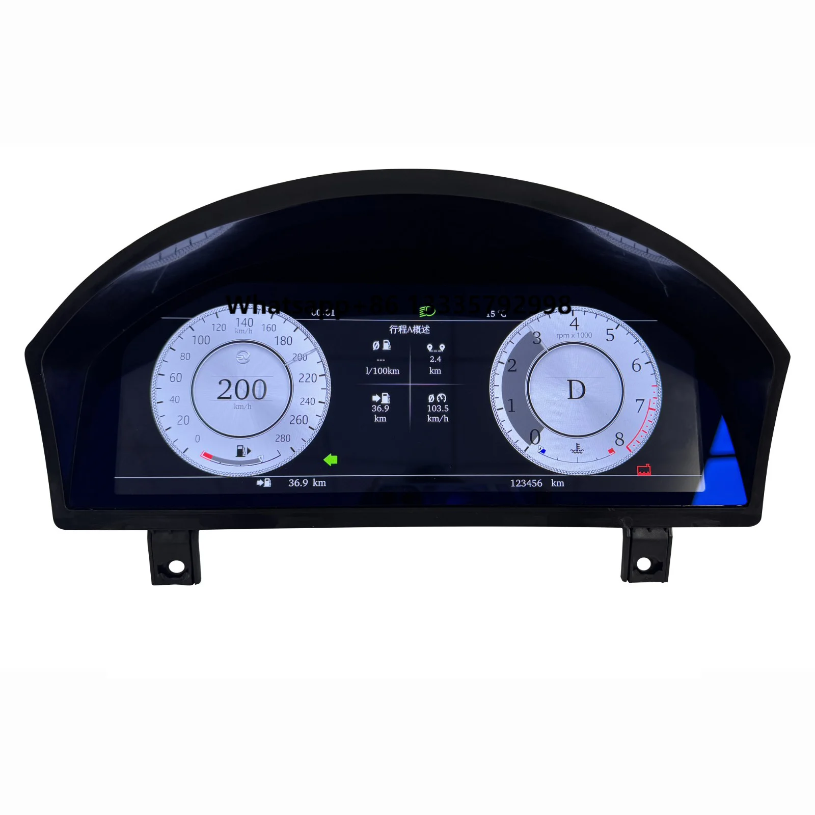 

12.3" LCD Digital Cluster W/ CarPlay & Android Auto for Land Rover Discovery 3 L319& Range Rover Sport L320 2005-2009