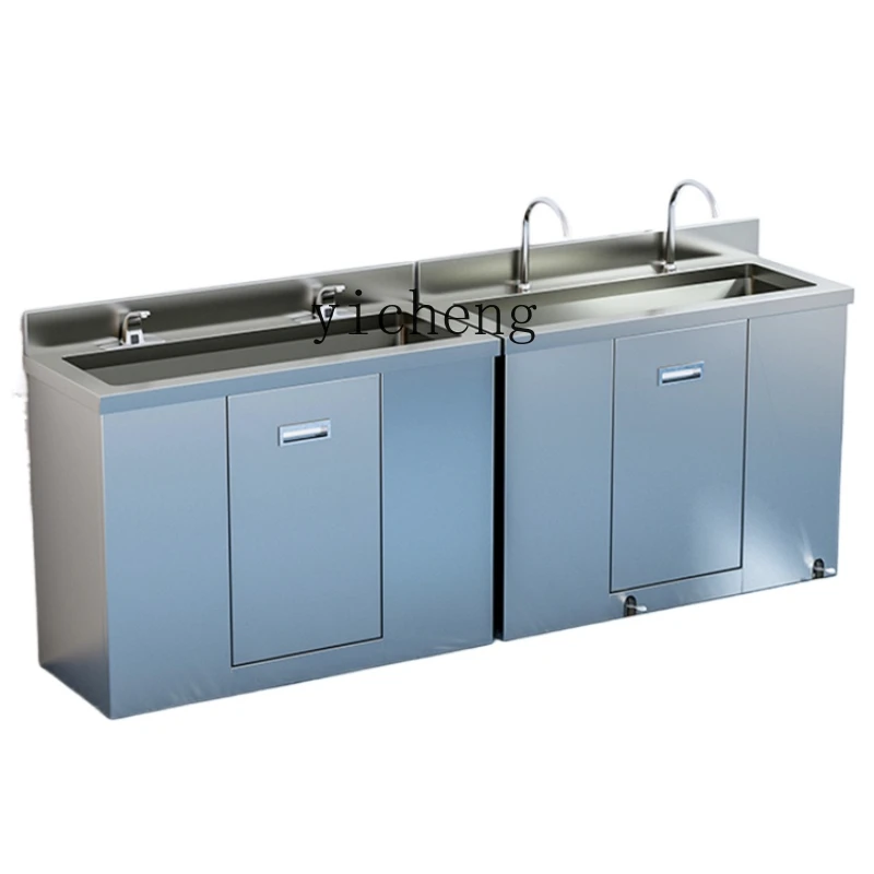 XL Stainless Steel Sink Single Double Sink Induction Pedal Sink Laboratory Purification Pool