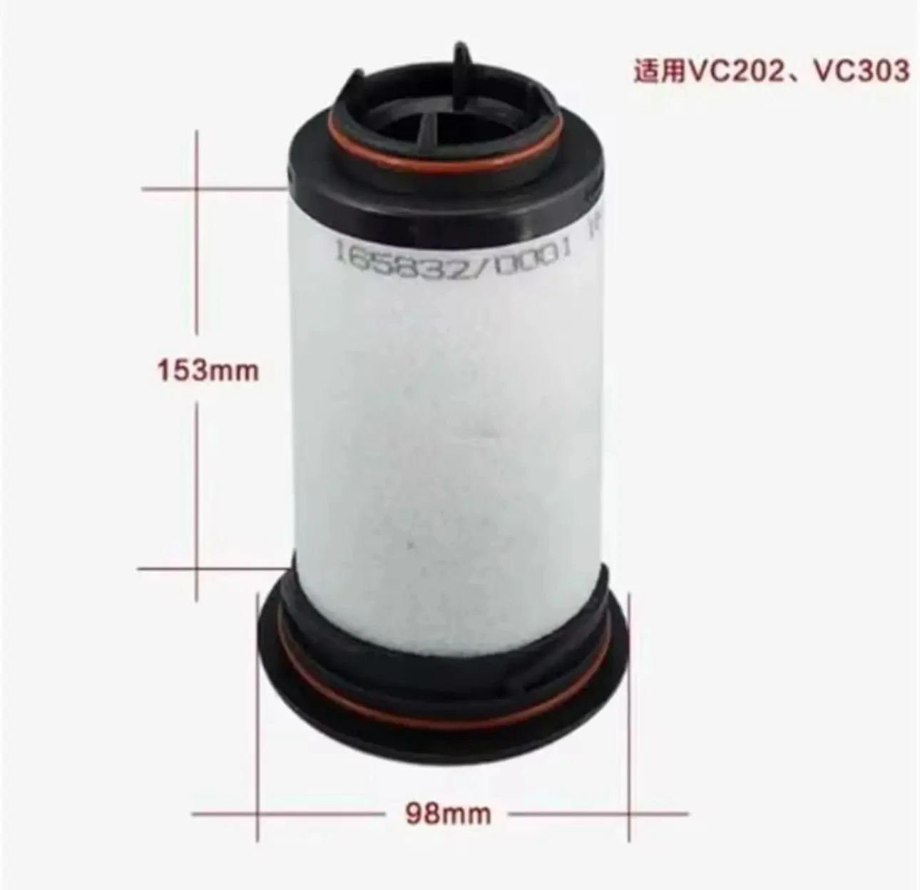 5Pcs  Vacuum pump cooling fan VC303 coupling filter element