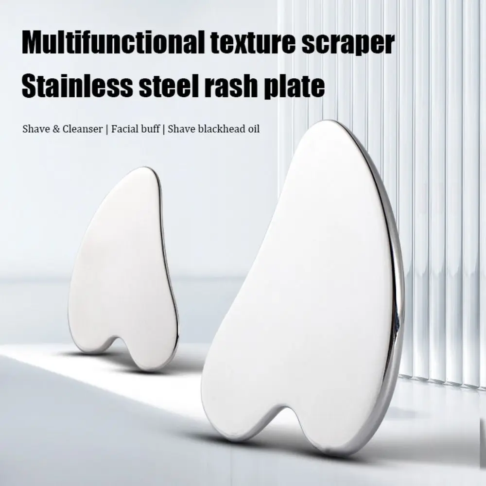 耐久性のあるステンレス鋼かしゃスクレーパーハートシェイプユニバーサルフェイスマッサージかしゃマッサージツール美顔アイマッサージ用