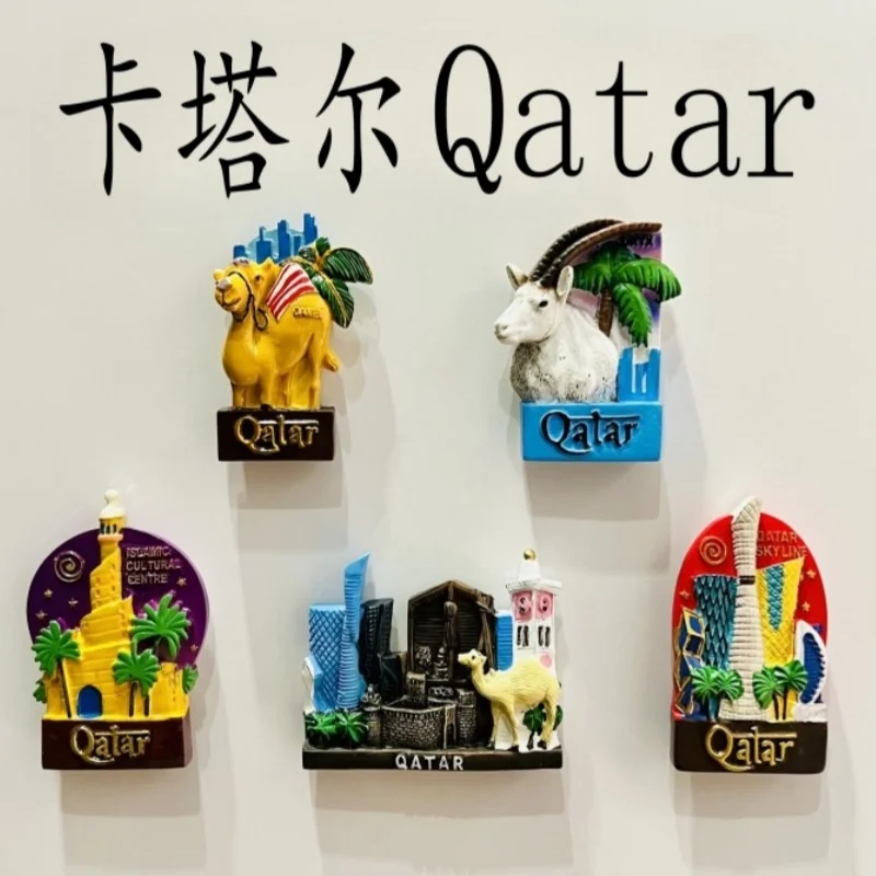 

Qatar 3D магниты на холодильник орнамент сувенир смола магниты на холодильник коллекция наклеек ремесленный подарок украшение дома