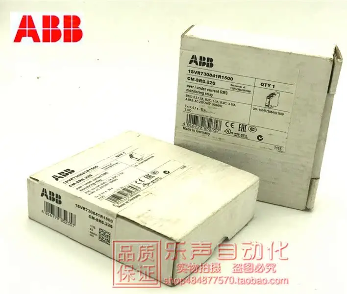 CM-SRS-22S Original German Made ABB Single-phase Current Monitor 1SVR730841R1500 In Stock