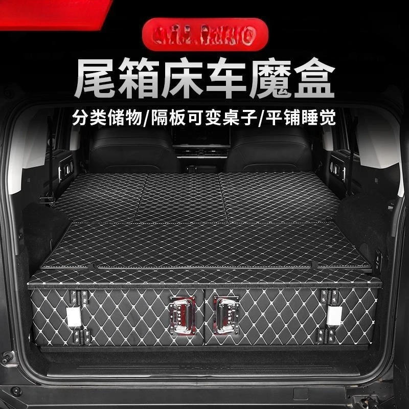 Lathe, sleeping artifact, trunk storage box, camping equipment, modification accessories, interior use