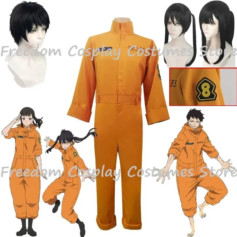 ليو 2025 شينرا كوساكابي زي Enn No Shouboutai قوة النار بذلة ماكي أوزي شعر مستعار تأثيري كوتاتسو تاماكي التنوب ★ ★ ★   كك.