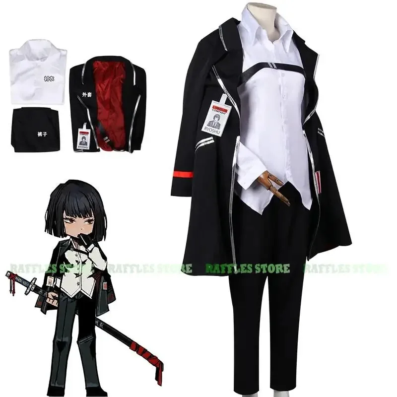 

LC-B RyoShu Cosplay Costume LIMBUS COMPANY Cosplay Uniforms Anime Cosplay Suit Halloween Party Men Women Clothes Uniforms