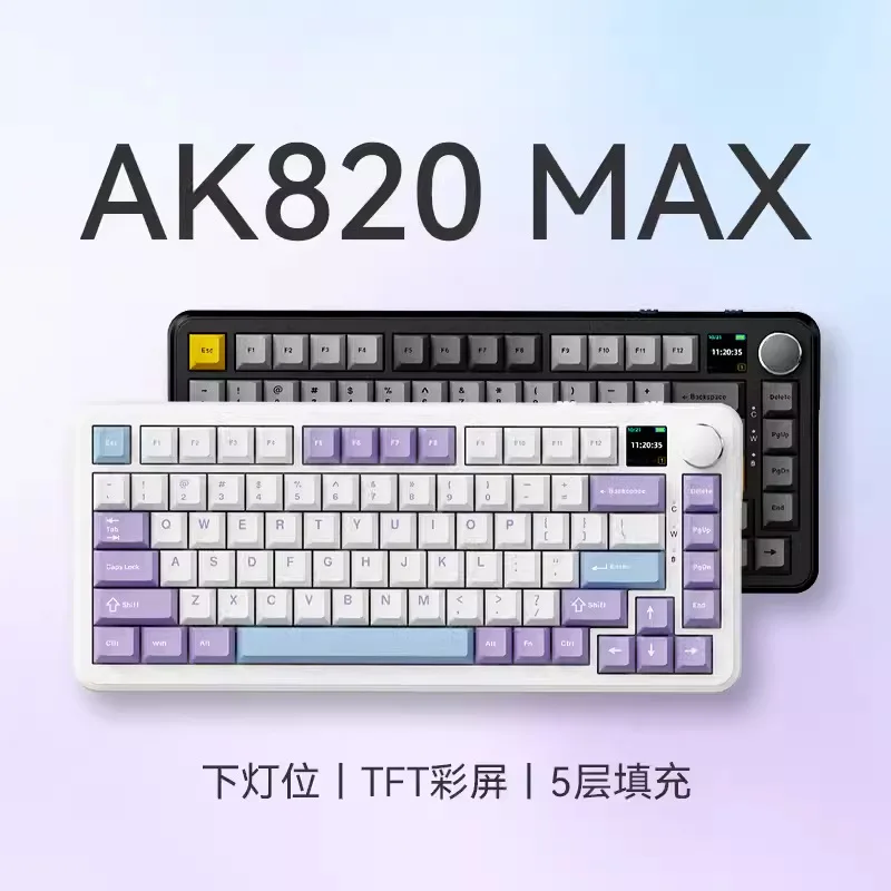 Hot Ajazz Ak820 Max Tri-Mode Hot Swap 4000mah Rgb Bluetooth 2.4g Toy Game Mechanical Keyboard With Knob 81 Keys Pbt Keycaps Gift