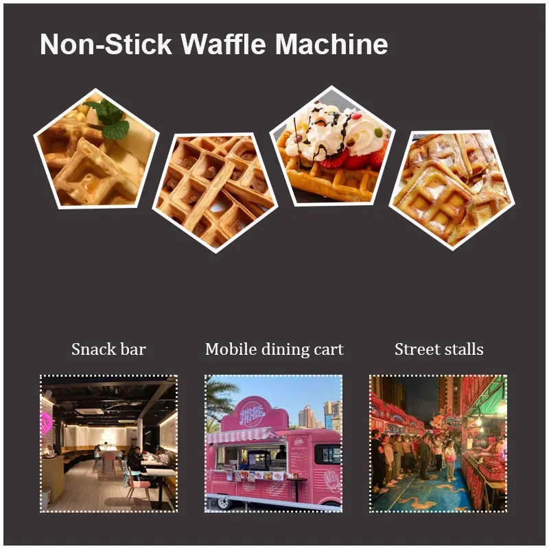 전기 110v 220v 와플 메이커 상업용 와플 기계 스퀘어 머핀 스틱 와플 만드는 기계 비 스틱